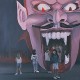 SPIRIT OF THE BEEHIVE-ENTERTAINME.. -COLOURED- (LP)