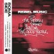 REBEL-REBEL MUSIC (12")