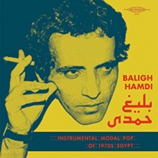 BALIGH HAMDI-MODAL INSTRUMENTAL POP.. (CD)