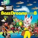 BASS DREAMS MINUS B-BASS DREAMS MINUS B (LP)