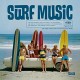 V/A-COLLECTION SURF MUSIC.. (LP)