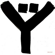 DYSE-WIDERGEBURT -HQ/GATEFOLD- (2LP)