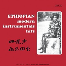 V/A-ETHIOPIAN MODERN.. (LP)