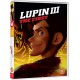 ANIMAÇÃO-LUPIN III: THE FIRST (DVD)