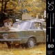 DONATO DOZZY-124 -EP- (12")