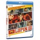 ANIMAÇÃO-LUPIN III: THE FIRST (BLU-RAY)