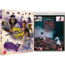 FILME-DUEL TO THE.. -SLIPCASE- (BLU-RAY)