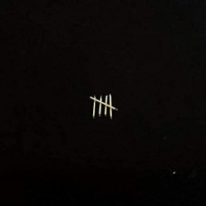 SAULT-5 (LP)