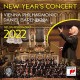 WIENER PHILHARMONIKER-NEW YEAR'S CONCERT 2022 (2CD)