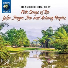 V/A-FOLK MUSIC OF CHINA,.. (CD)