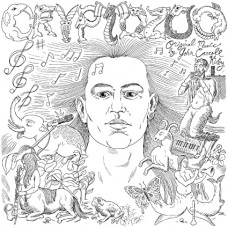 B.S.O. (BANDA SONORA ORIGINAL)-CRYPTOZOO (LP)
