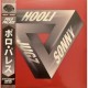 SONNYJIM X DA FLYY HOOLIG-POLO PALACE (LP)