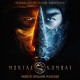 B.S.O. (BANDA SONORA ORIGINAL)-MORTAL KOMBAT (CD)