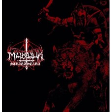 MARDUK-STRIGZSCARA.. -REISSUE- (CD)