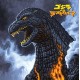 B.S.O. (BANDA SONORA ORIGINAL)-GODZILLA VS. DESTOROYAH (LP)