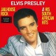 ELVIS PRESLEY-JAILHOUSE.. -COLOURED- (LP)