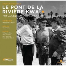 B.S.O. (BANDA SONORA ORIGINAL)-BRIDGE OF THE RIVER KWAI (LP)