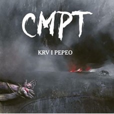 CMPT-KRV I PEPEO (CD)