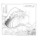 COURTNEY BARNETT-DOUBLE EP: A SEA OF.. (12")