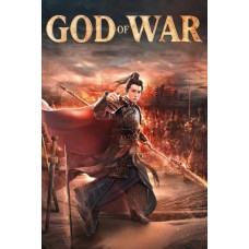 FILME-GOD OF WAR: ZHAO ZILONG (DVD)