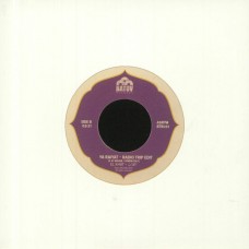 EL KHAT-YA RAIYAT -COLOURED- (7")