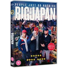 FILME-PEOPLE JUST DO NOTHING:.. (DVD)