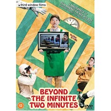 FILME-BEYOND THE INFINITE TWO.. (DVD)