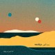 MOLO SAYAT-HADAEQ (CD)