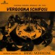 ENNIO MORRICONE-VERGOGNA.. -COLOURED- (LP)