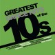 V/A-GREATEST DANCE HITS OF TH (LP)