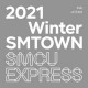 KAI-2021 WINTER SMTOWN :.. (CD)