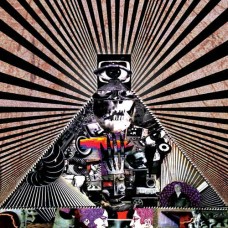 DIFFERENCE MACHINE-4TH SIDE OF THE ETERNAL.. (LP)