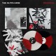GLITCH MOB-REVISIONS -HQ/LTD- (2LP)