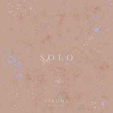 YIRUMA-SOLO -COLOURED- (2LP)