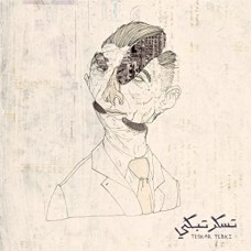 SALEH/LOUCA/GHAZALEH-LEKHFA (7")