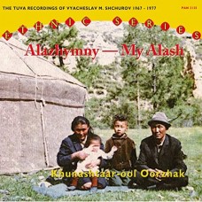 KHUNASHTAAR-OOL OORZHAK-ALAZHYMNY - MY ALASH (CD)