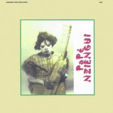 PAPE NZIENGUI-KADI YOMBO (CD)