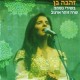 ZEHAVA BEN-ZEHAVA SINGS ZOHAR (LP)