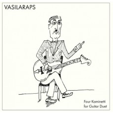 GIANNIS ARAPIS & THEMIS VASILIOU-VASILARAPS: FOUR.. (LP)