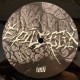 ABSTRACT EYE-EPILEPTIX EP (12")