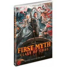 FILME-FIRST MYTH - CLASH OF GODS (DVD)