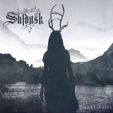 SULDUSK-LUNAR FALLS (CD)