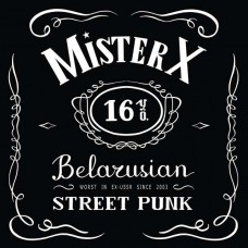 MISTER X-WORST IN EX-USSR SINCE.. (CD)