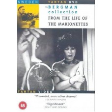 FILME-FROM THE LIFE OF THE MARI (DVD)