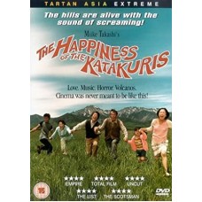 FILME-HAPPINESS OF THE KATAKURI (DVD)