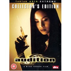 FILME-AUDITION (DVD)