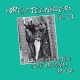 V/A-BORED TEENAGERS, VOL. 13 (LP)