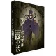 ANIMAÇÃO-BOOGIEPOP PHANTOM (2BLU-RAY)