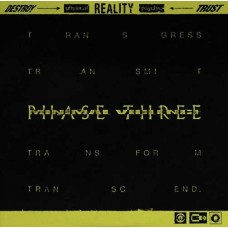 MINIMAL VIOLENCE-PHASE THREE (12")