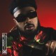 A2H-UNE ROSE ET UNE LAME (2CD)